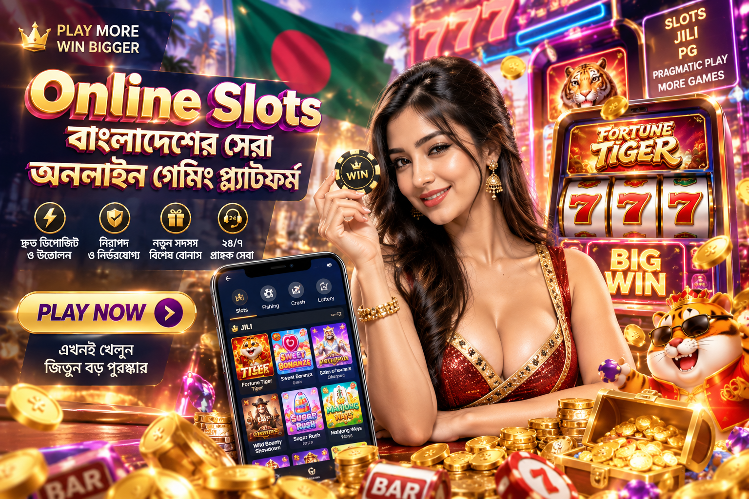 basa8 Crazy Time — a colorful giant spinning wheel game show set with orange lighting